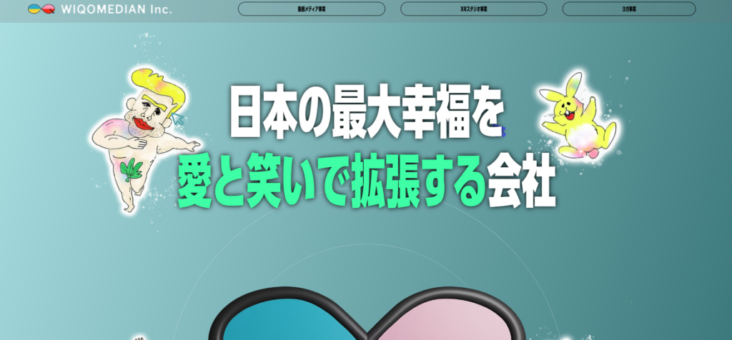 【YouTubeブランディングの専門家】BRAN動画(ブランドウガ)