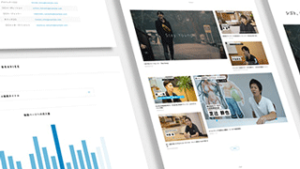 通年採用時代の新しい人材採用サービス『BRAVIEE』β版リリース