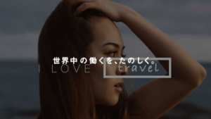 動画とHR事業の「CACTAS」事業ドメインの拡大と企業ミッションの改定に伴いコーポレートサイトを全面リニューアル