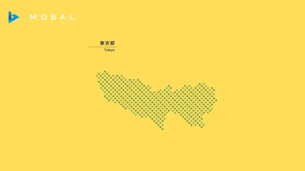 東京都でおすすめの動画制作・映像制作会社10選！プロが厳選比較【2026年最新】