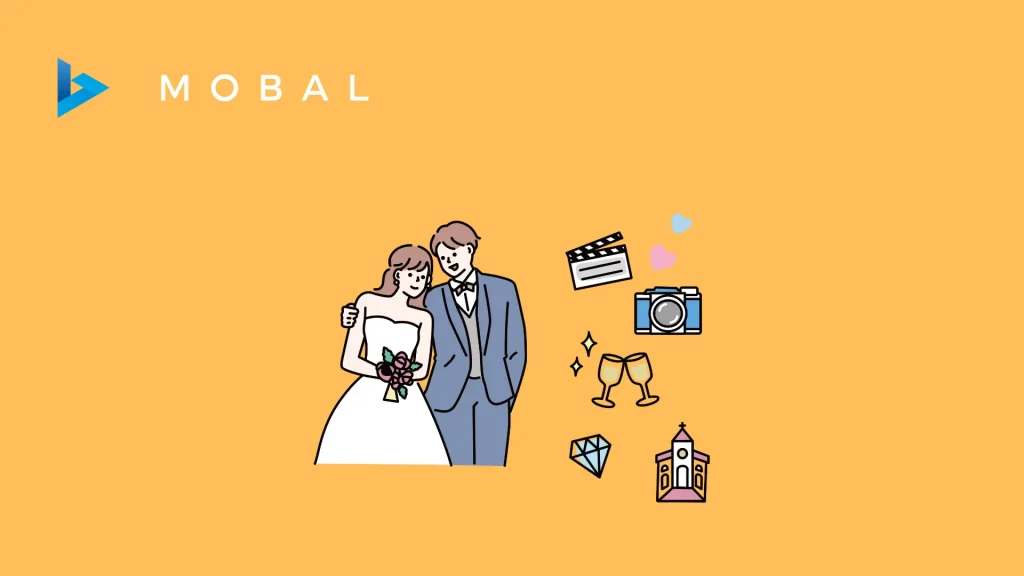 結婚式ムービーを外注するなら？ オススメの制作会社13選【動画制作会社監修】